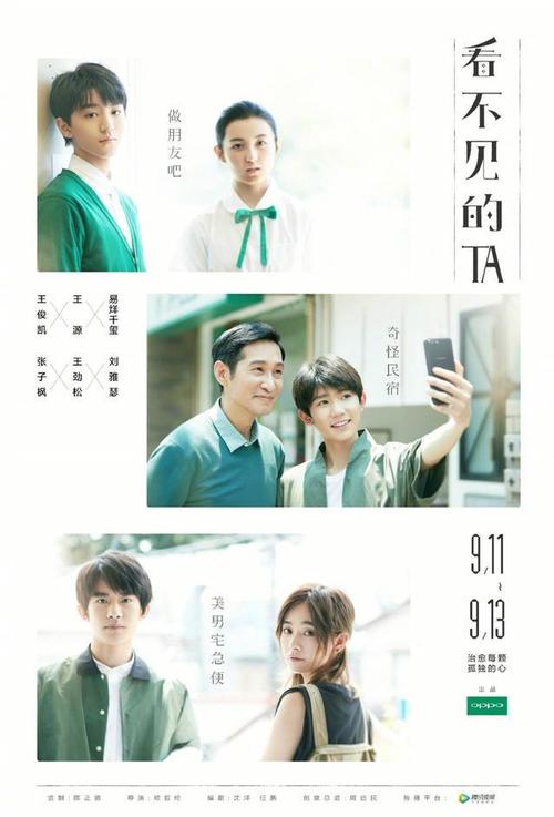 学历证明书补办个人申请