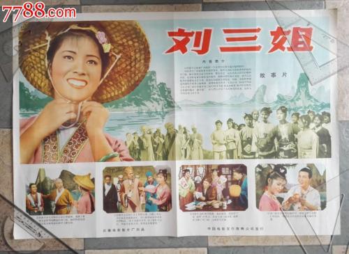 学位证书遗失后从新打印